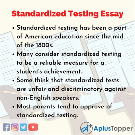 standarized test becoming harder|issues with standardized testing.